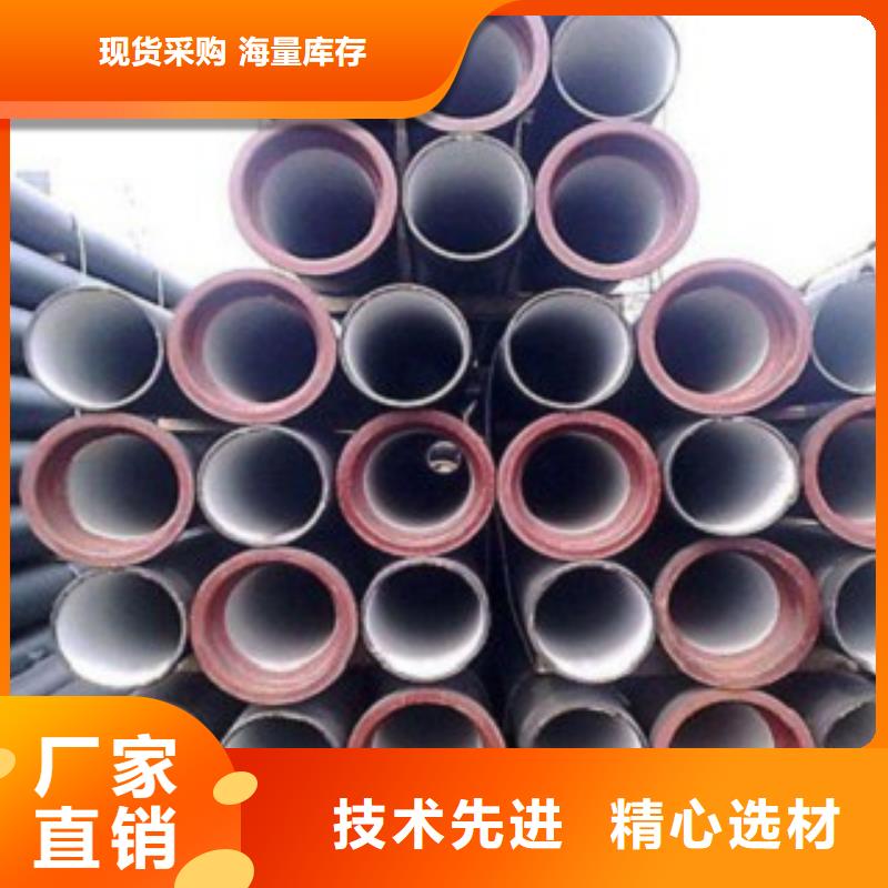 球墨铸铁管柔性铸铁排水管产地直销