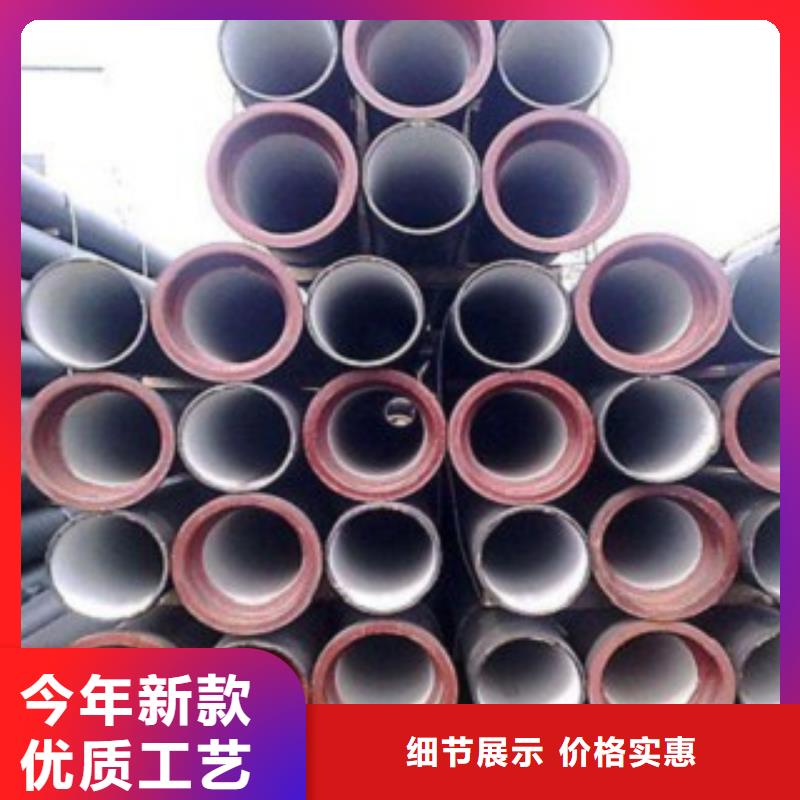 自铆式连接排水球墨管