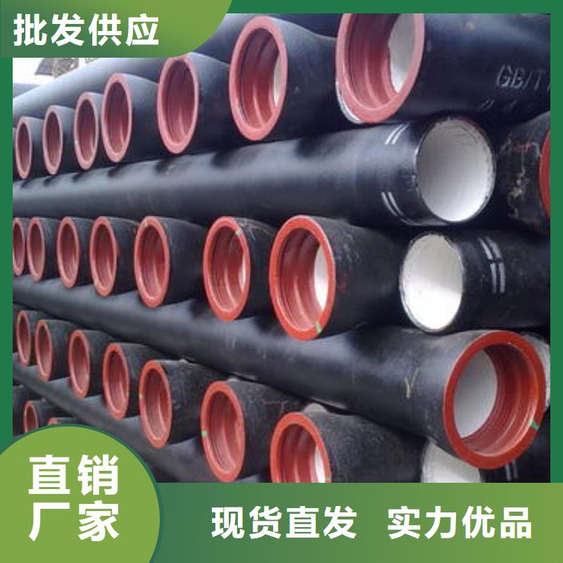 球墨铸铁管_柔性铸铁排水管用品质说话