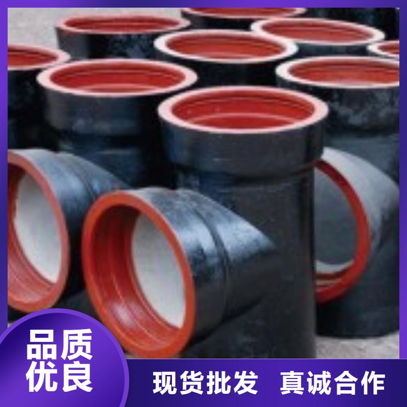 球墨铸铁管方管质量无忧