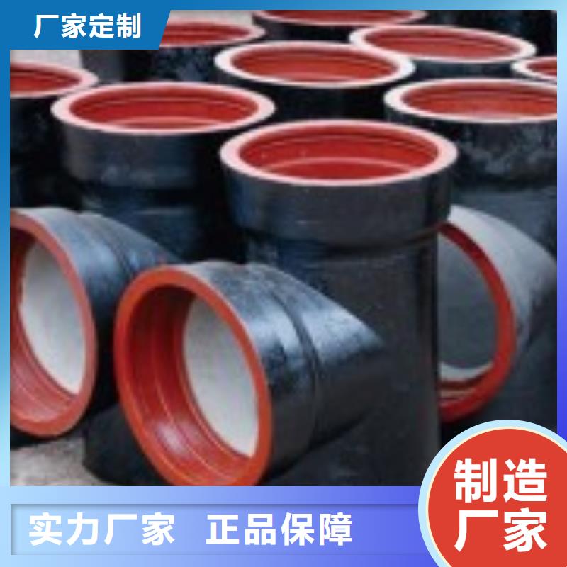 球墨铸铁管精密钢管有口皆碑