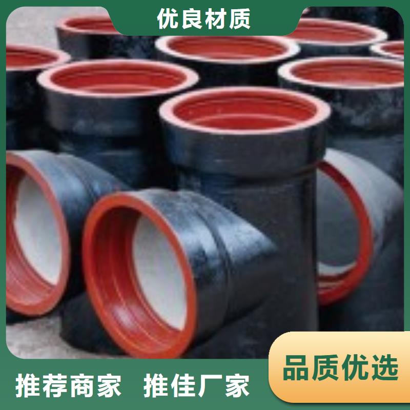 球墨铸铁管防腐球墨铸铁井盖质检合格出厂