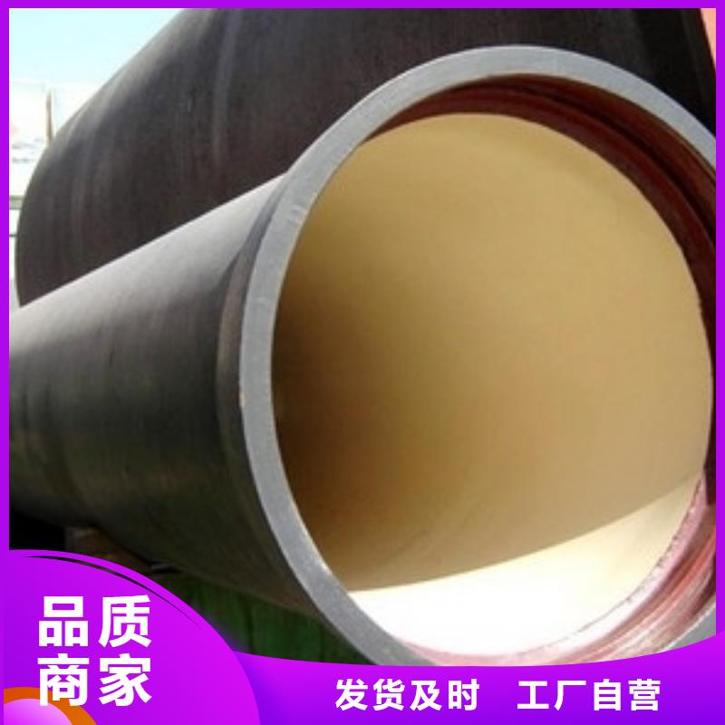 球墨铸铁管球墨铸铁井盖高质量高信誉