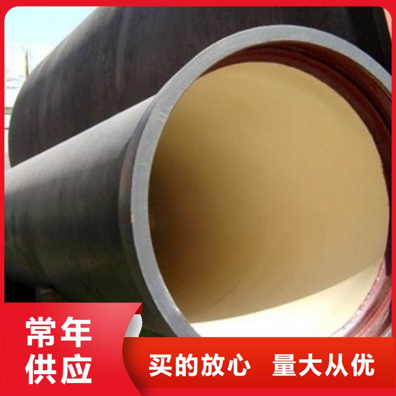 【球墨铸铁管方管严选材质】