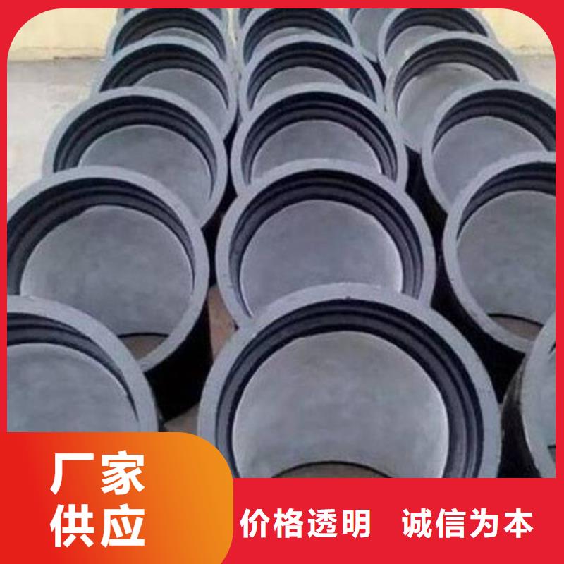 球墨铸铁管-【球墨铸铁管厂家】全新升级品质保障