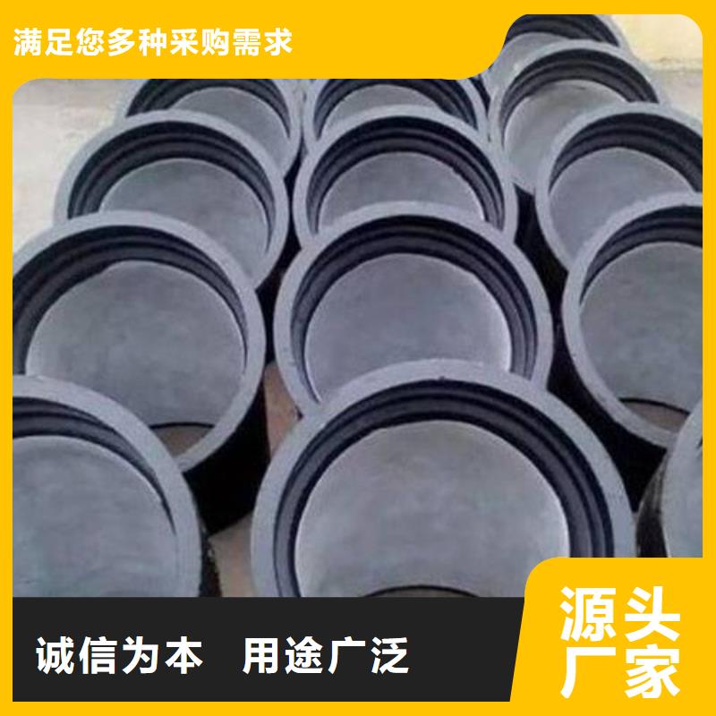 排水球墨铸铁管货源足