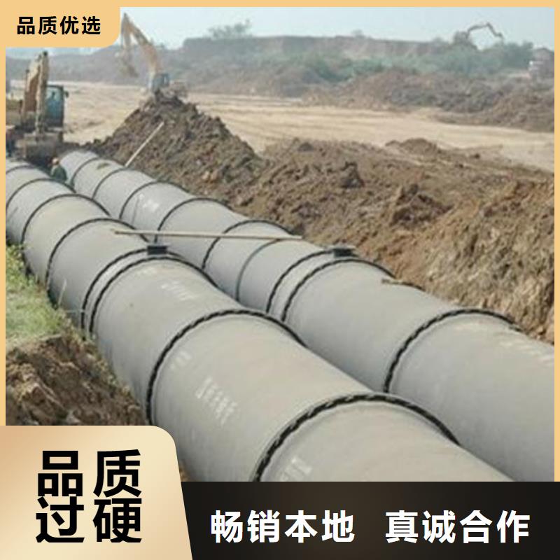DN1000球墨管耐碱