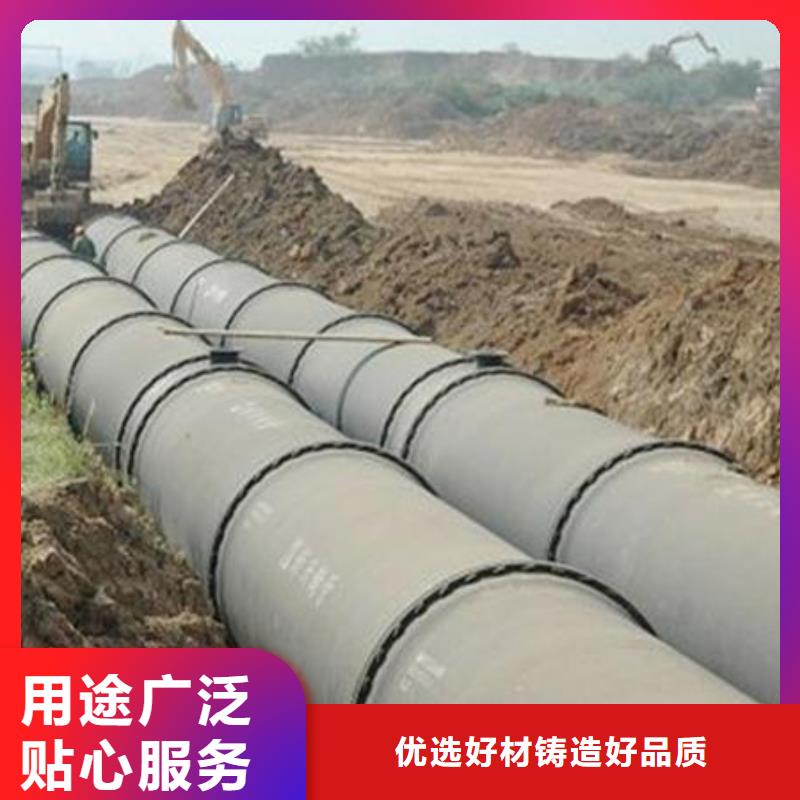 球墨铸铁管球墨铸铁管管件厂家厂家直销售后完善