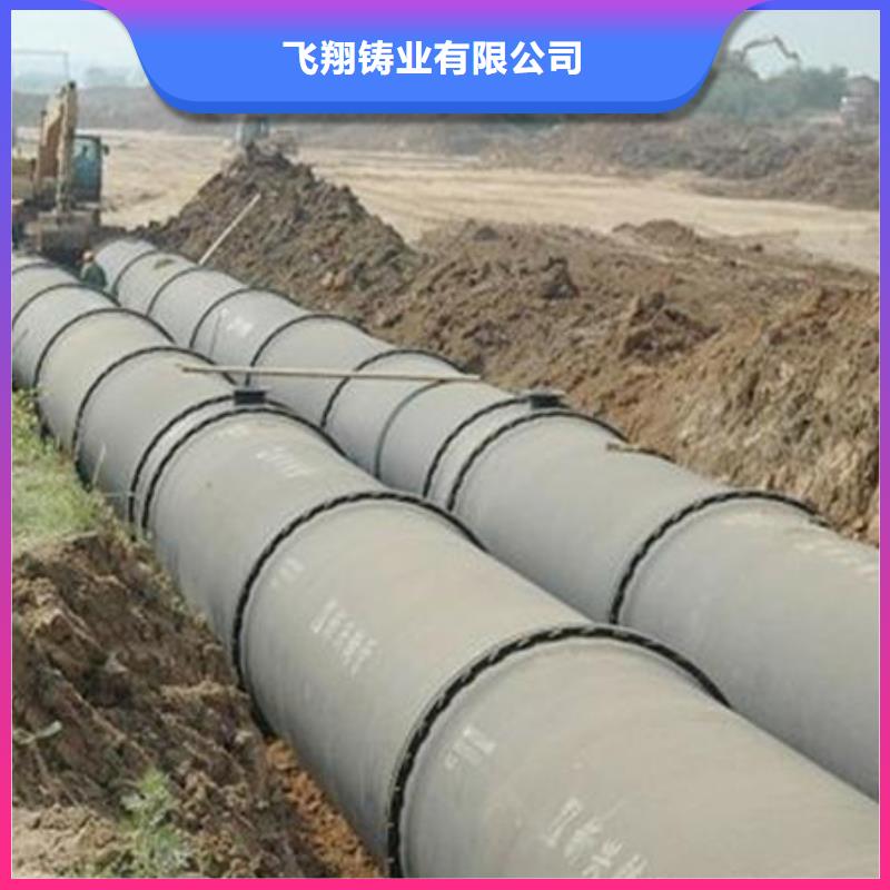 球墨铸铁管-球墨管厂家定制