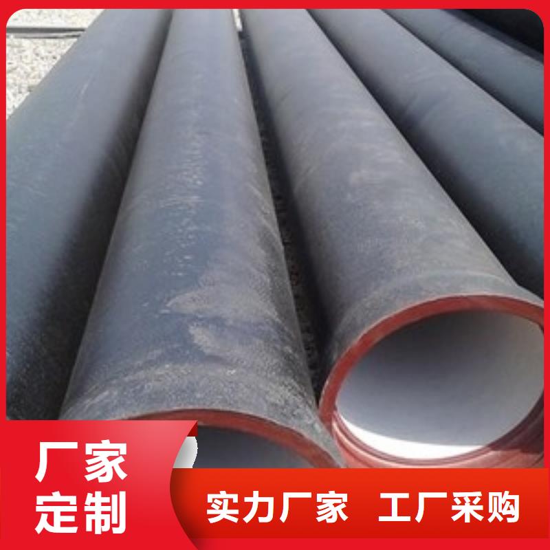 球墨铸铁管-无缝钢管厂家好品质用的放心