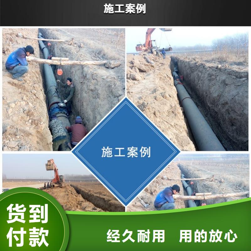 DN300*500水表箱厂家
