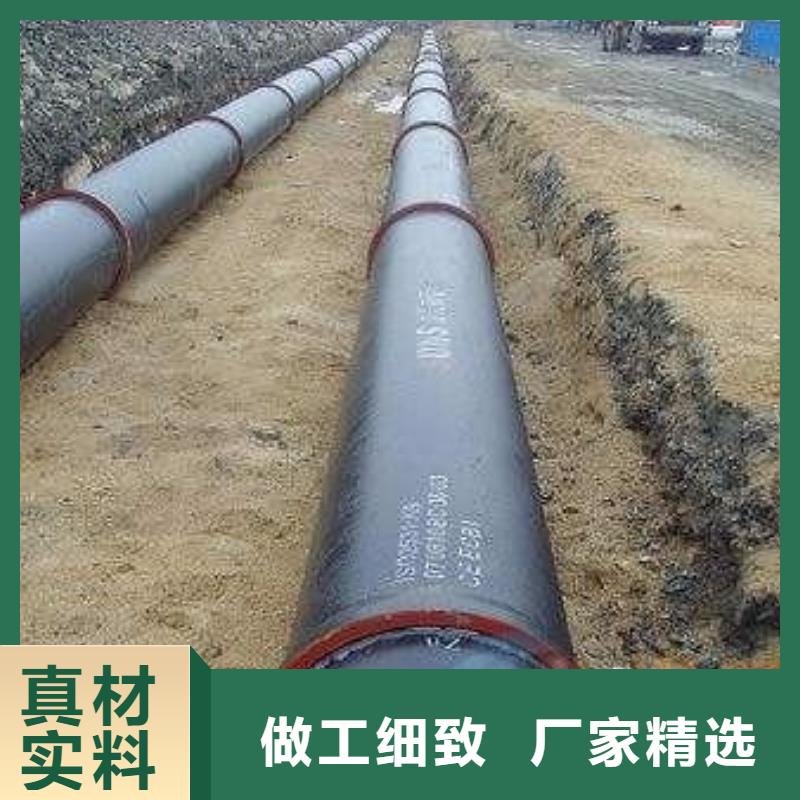 球墨铸铁管_【球墨铸铁管厂家】实力优品