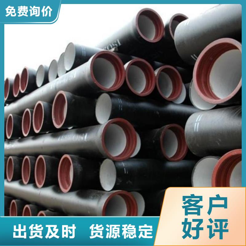 球墨铸铁管方管产品实拍
