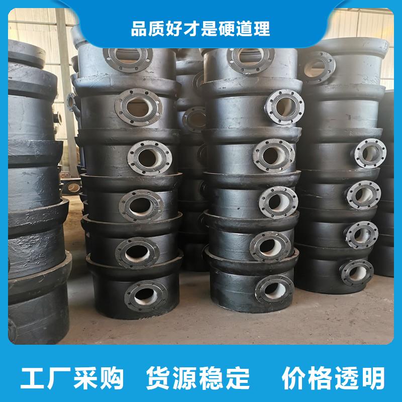  球墨铸铁管发货迅速