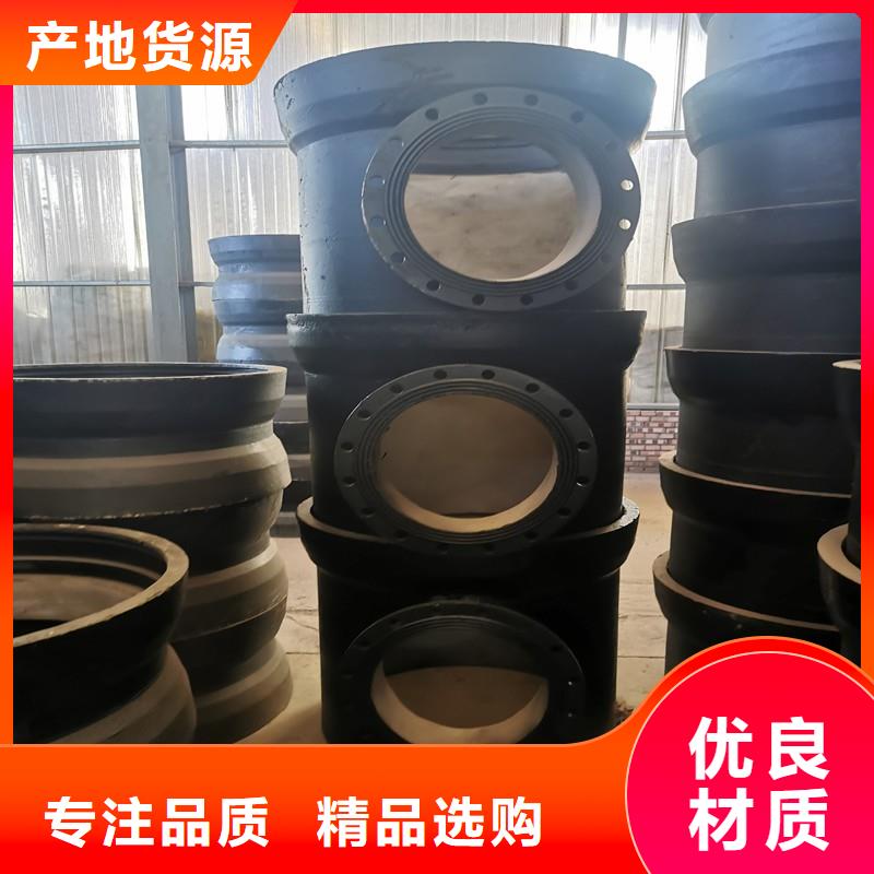球墨铸铁管方管质量无忧