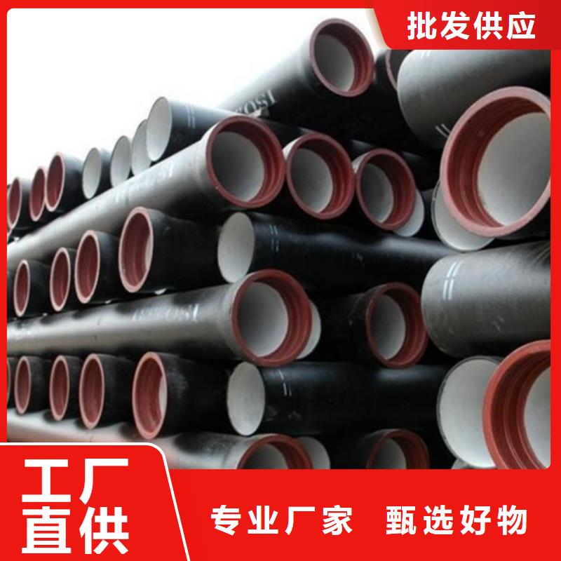 球墨铸铁管精密钢管厂家定制