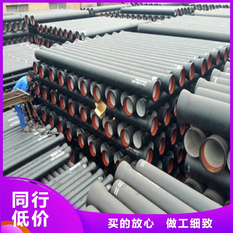 柔性球墨管DN400球墨铸铁管