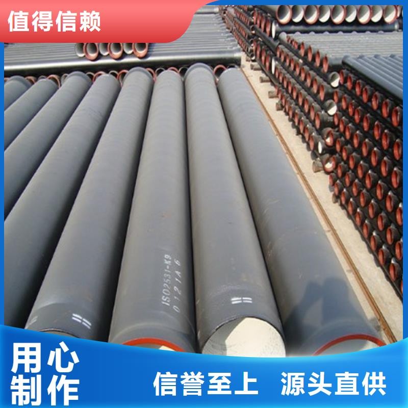 柔性球墨管DN400球墨铸铁管