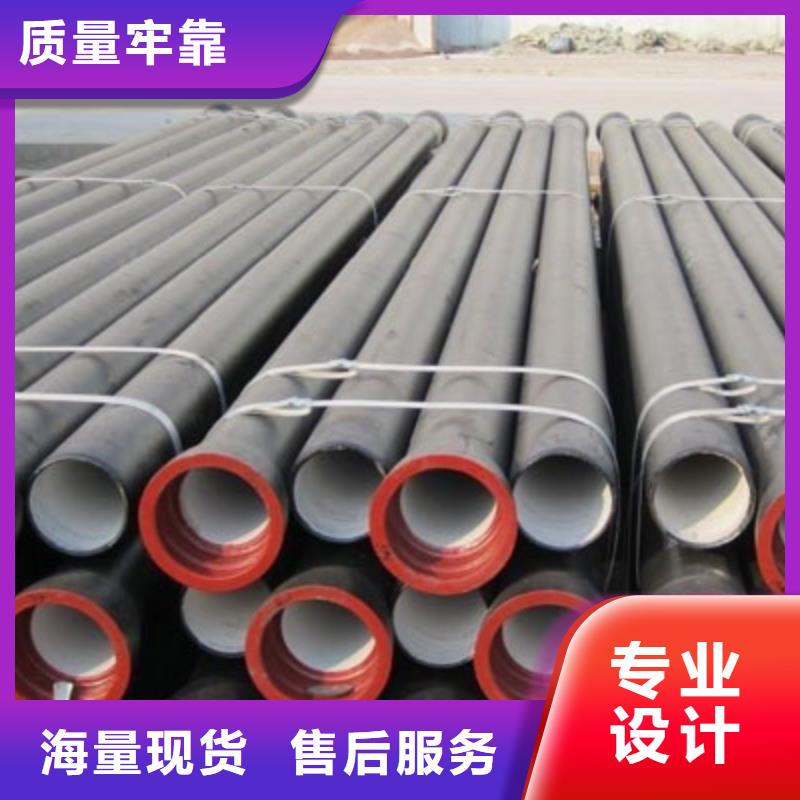 球墨铸铁管排水球墨铸铁管厂家免费安装