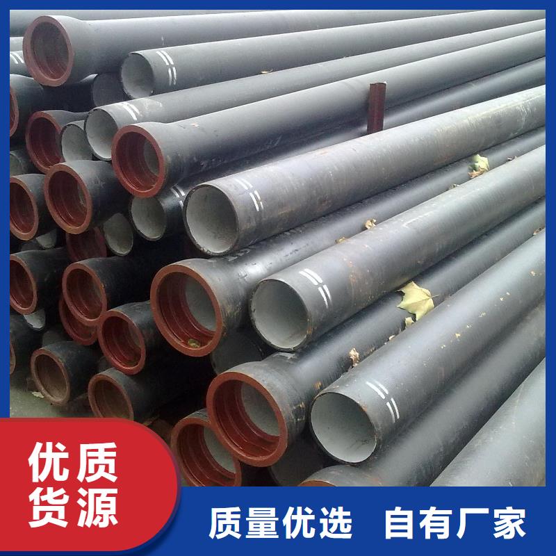  球墨铸铁管快捷物流