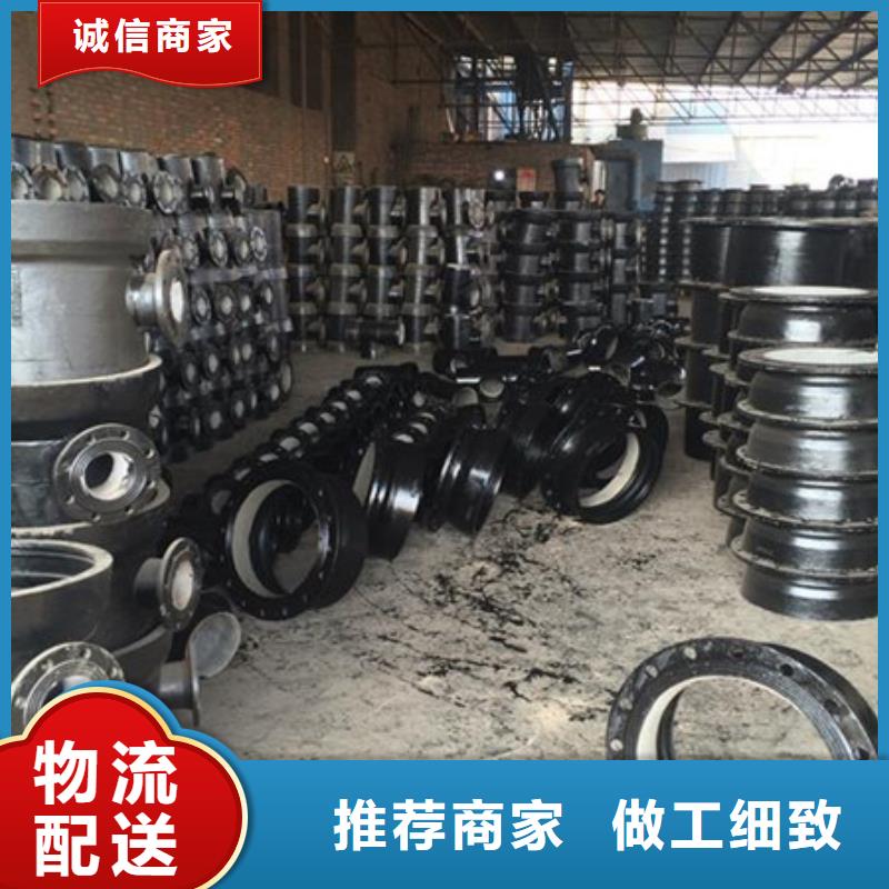 球墨铸铁管给水球墨铸铁管采购无忧