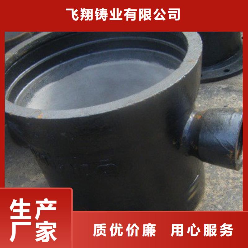 球墨铸铁管-【球墨铸铁管厂家】全新升级品质保障