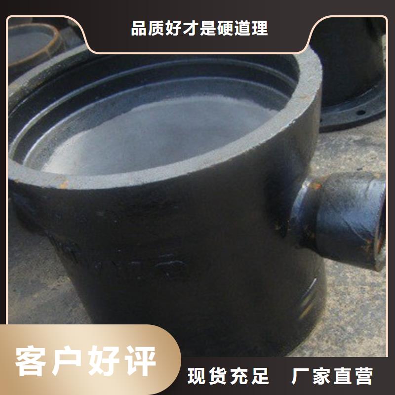 【球墨铸铁管,精密钢管海量货源】