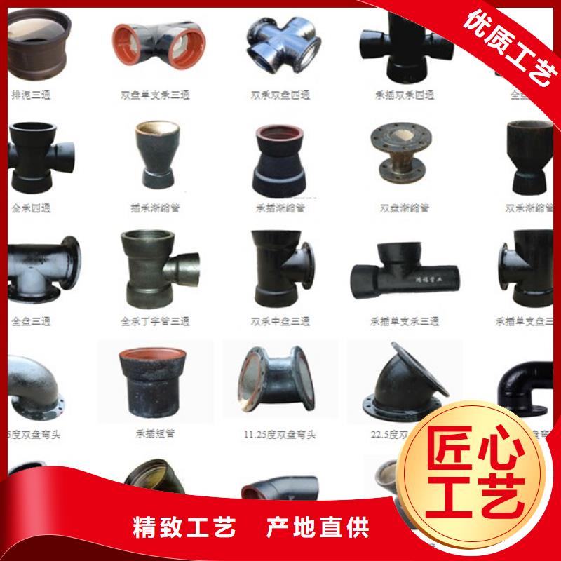 球墨铸铁管无缝钢管现货充裕
