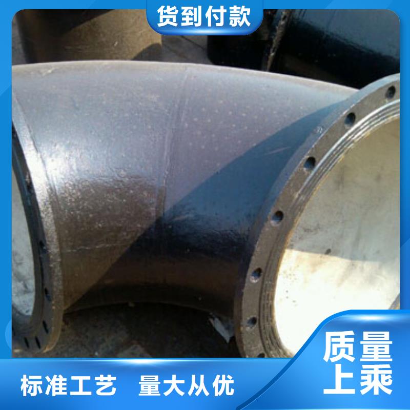球墨铸铁管-无缝钢管厂家直销规格多样