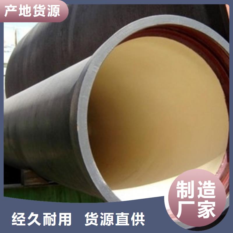 【球墨铸铁管】重型1000防沉降井盖产品实拍