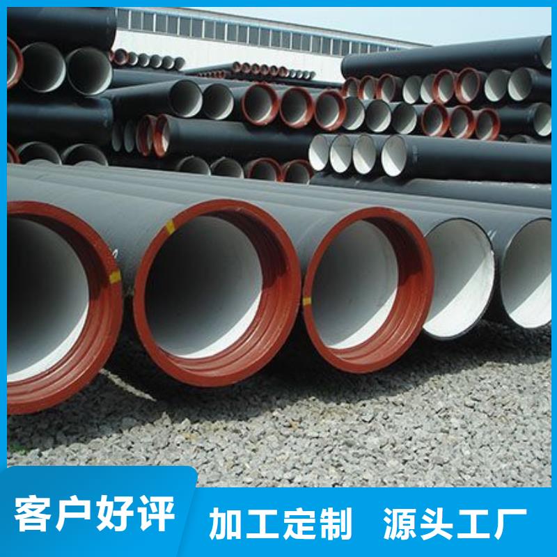 球墨铸铁管精密钢管厂家定制