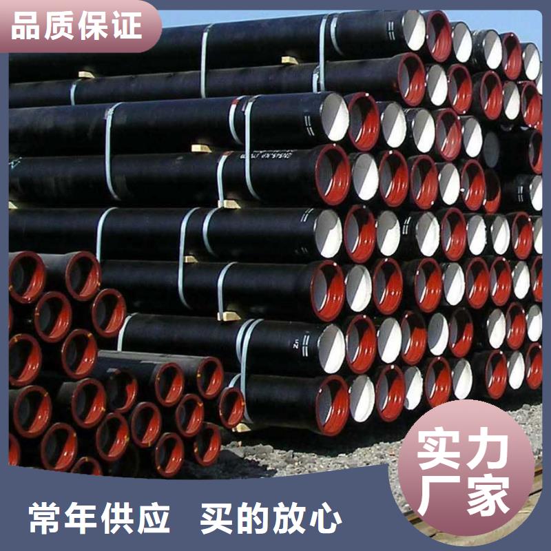 排水球墨管防腐