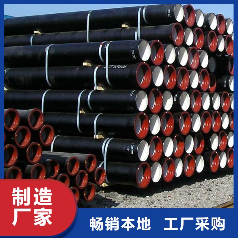  球墨铸铁管厂家案例