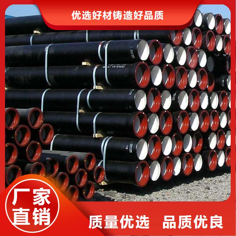 【球墨铸铁管】球墨铸铁井盖商家