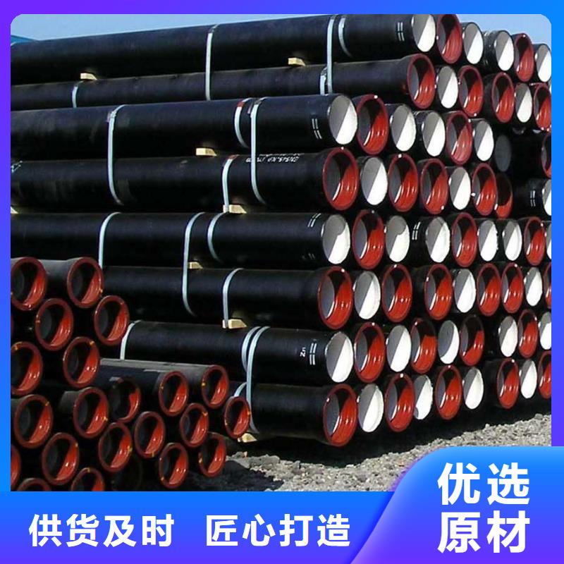 【球墨铸铁管】重型1000防沉降井盖产品实拍