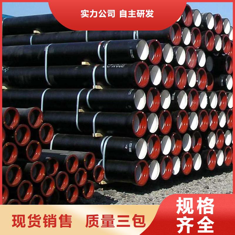 球墨铸铁管方形球墨铸铁井盖实力厂家