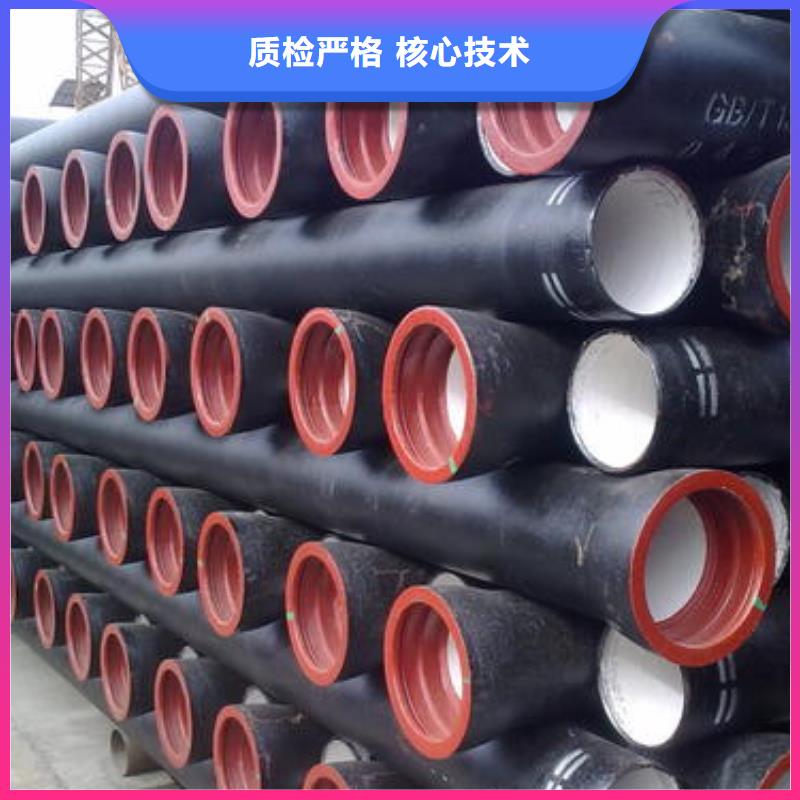 球墨铸铁管-无缝钢管厂家直销规格多样