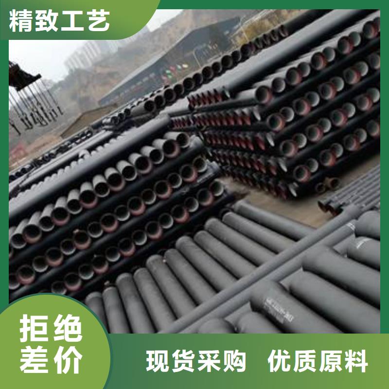 给水用DN300球墨铸铁管