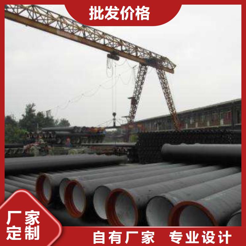 球墨铸铁管 【球墨铸铁管件】实力厂家直销