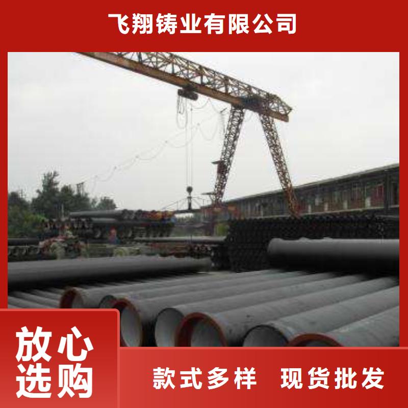球墨铸铁管 球墨铸铁工厂认证
