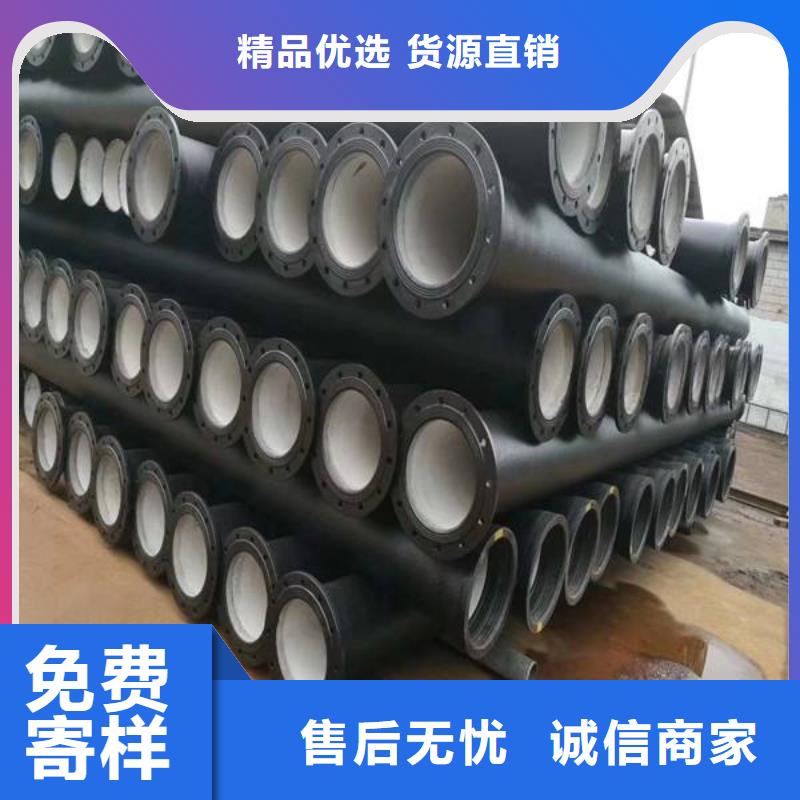  球墨铸铁管快捷物流