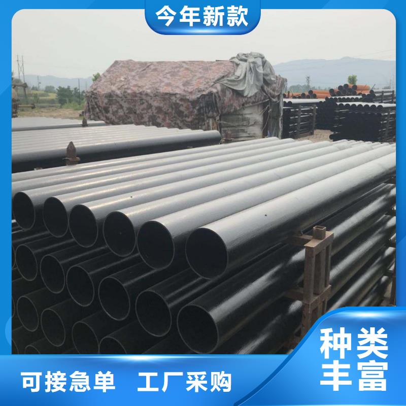T型接口消防用球墨铸铁管