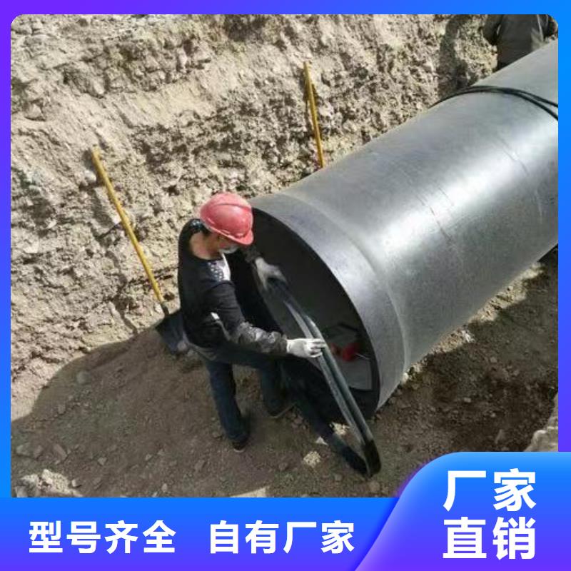 离心球墨铸铁管柔性承插式