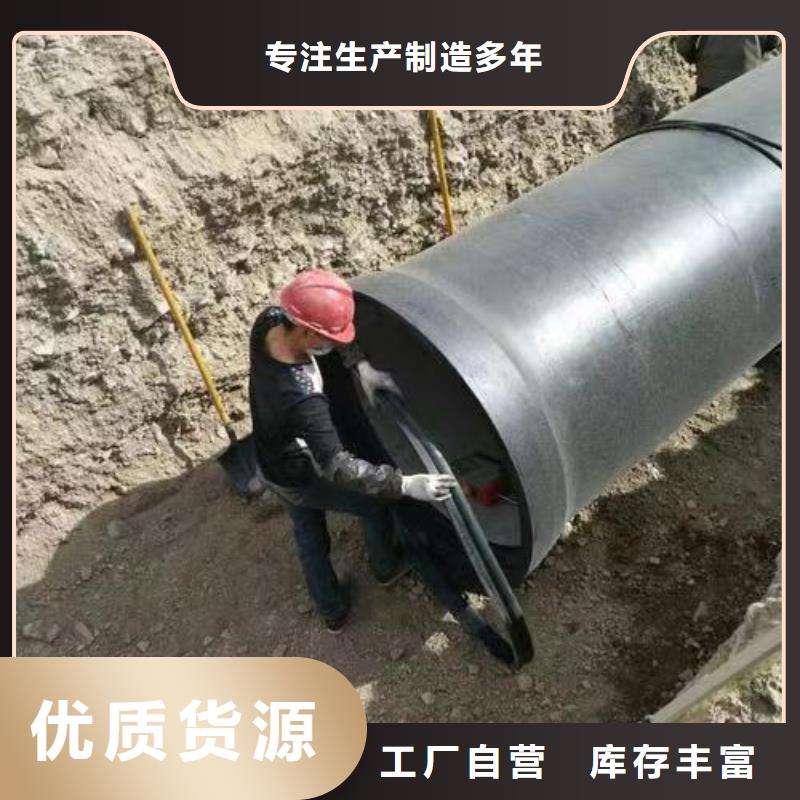 dn350全管水浸球墨铸铁管性能可货到付款