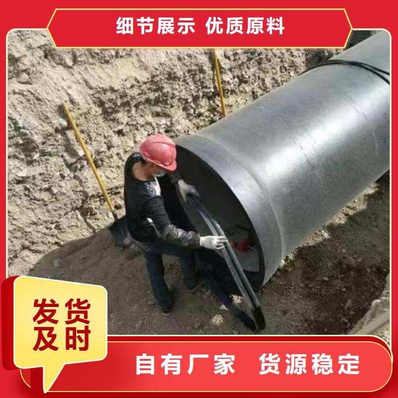 球墨铸铁管 【球墨铸铁管件】实力厂家直销