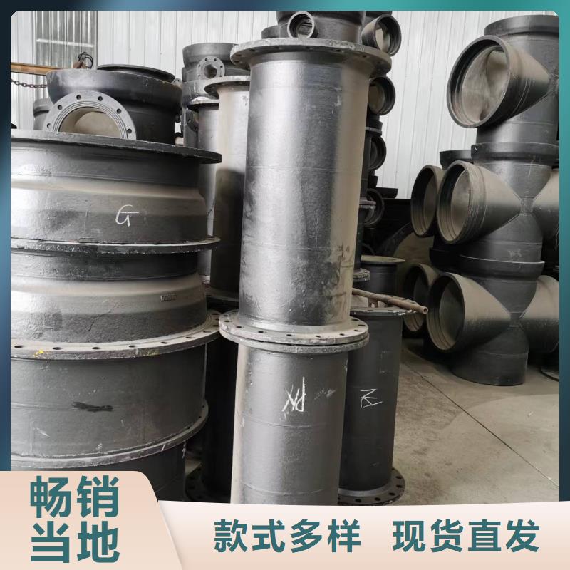 球墨铸铁管,方管从源头保证品质