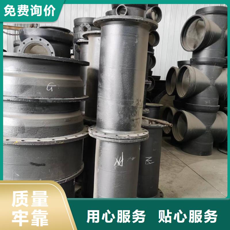DN300*500水表箱厂家