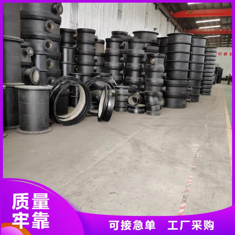 球墨铸铁管球墨铸铁管厂家专业厂家