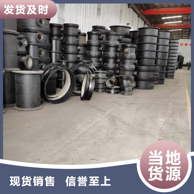 球墨铸铁管给水球墨铸铁管今年新款