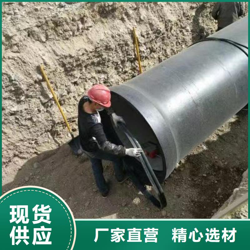 球墨铸铁管球墨铸铁管厂家货源直销